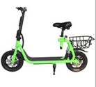 250W electric scooter with front basket, 24V 12Ah, 20km/h